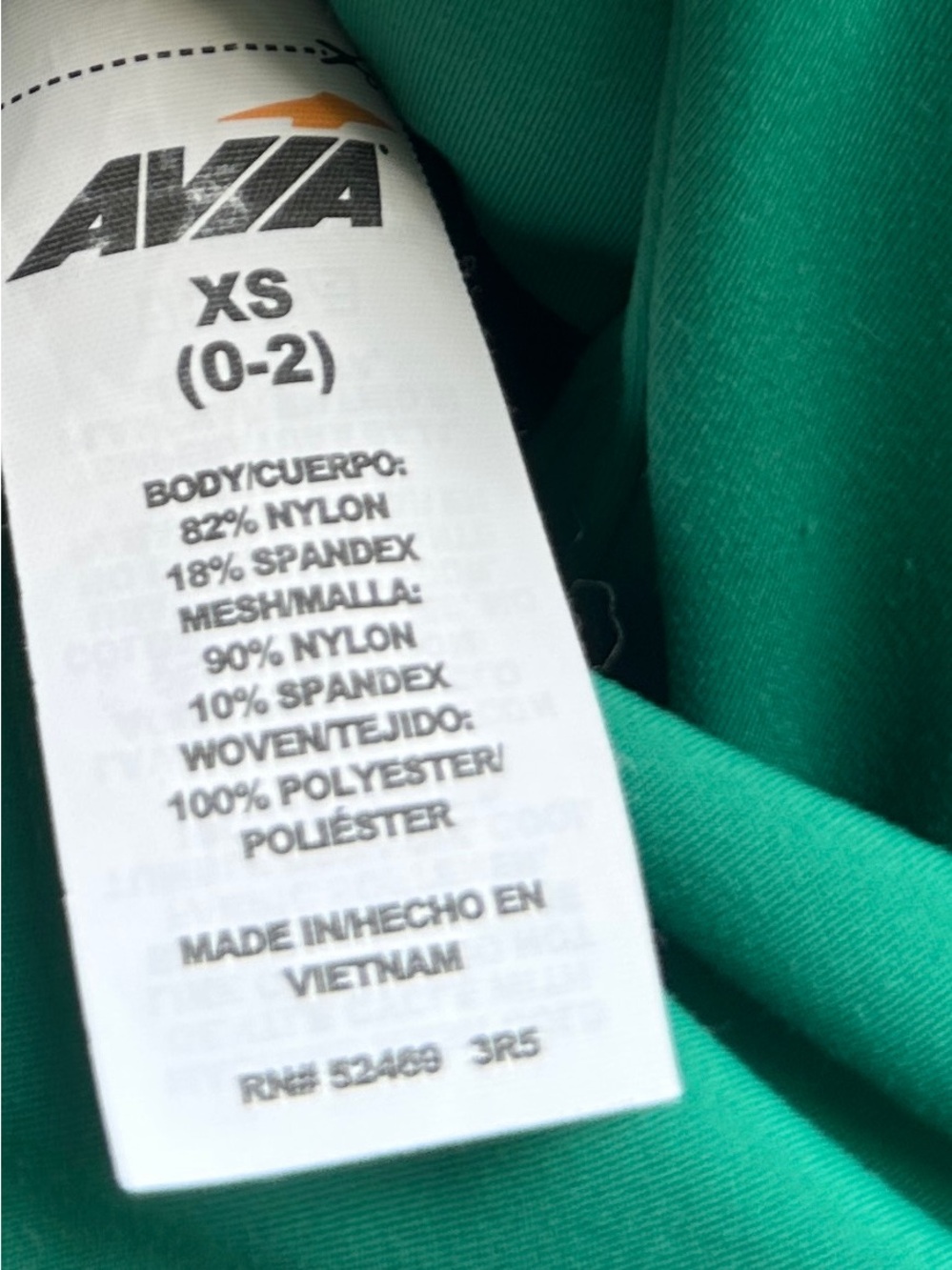 Avia Green Athletic Romper One Piece Built In Brief Liner Cross Back XS - Picture 4 of 5